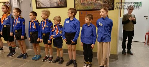 IMG_20250208_150251_721